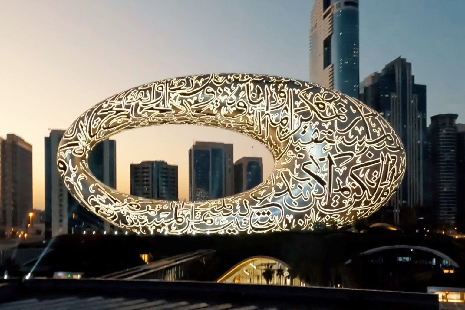 Museum of the Future, Dubai | Johnson Technical Services