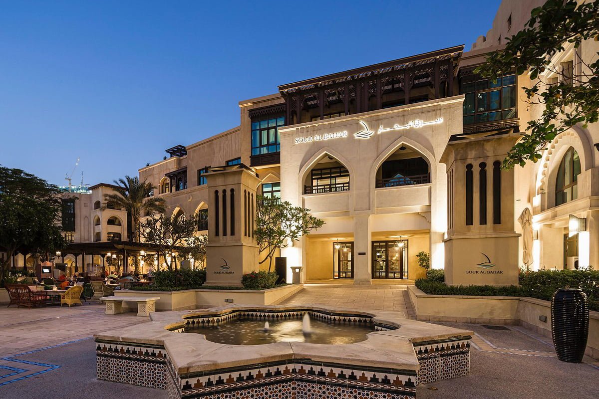 Read more about the article The Souk Al Bahar, Downtown Dubai 